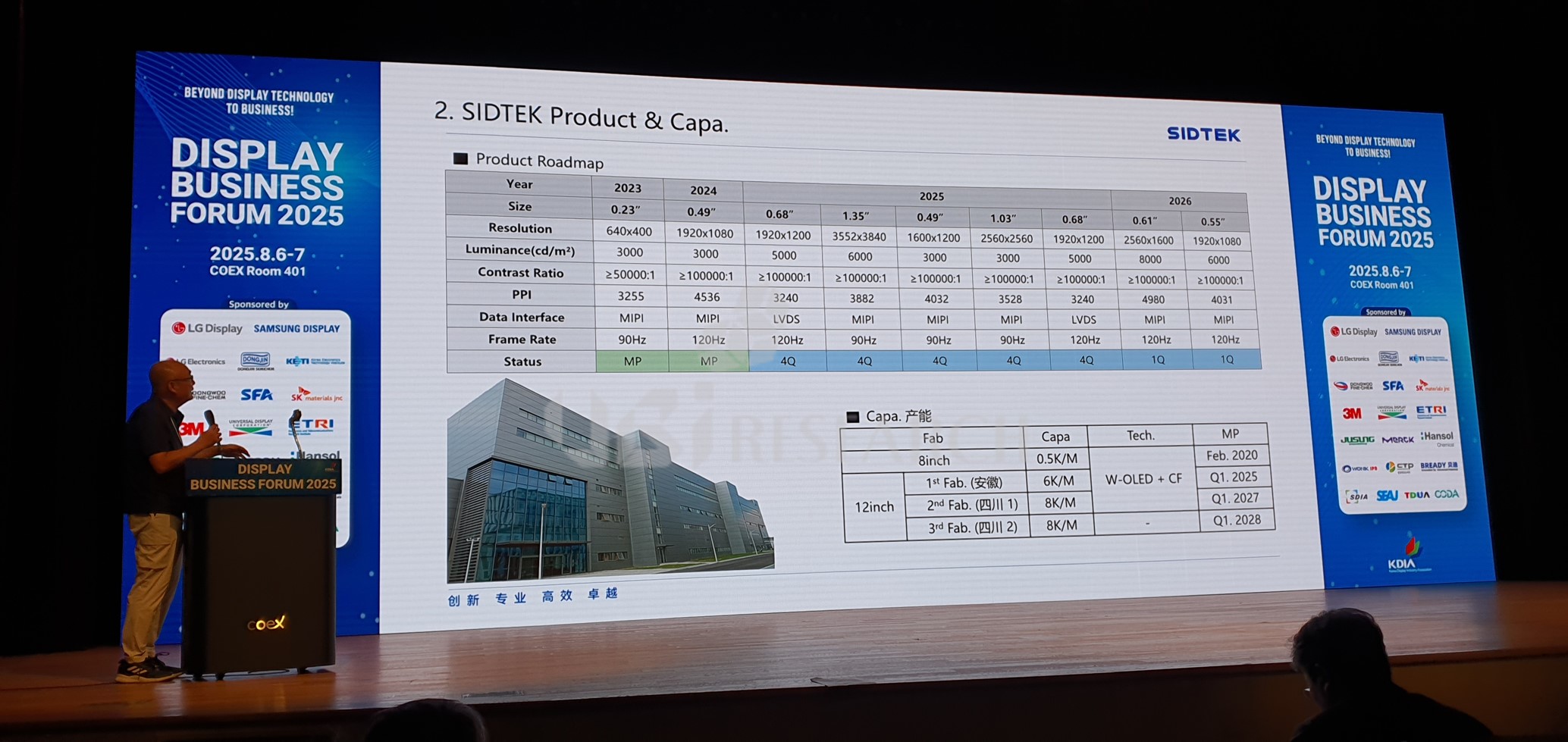 Apple Vision Pro Equipped with M5 Chip Produced in Vietnam During Ongoing Supply Chain Shift