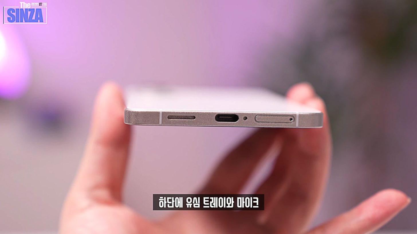Comparison of Samsung Galaxy S26 Edge and iPhone Air: Emphasizing Ultra-Slim Design