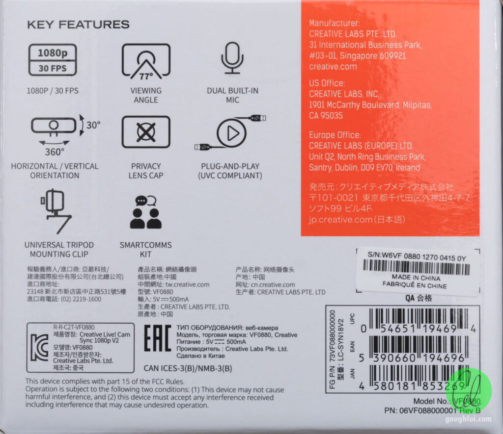 "Maono T5 Wave: The Ideal Wireless Lavalier Microphone for Amateur and Hobby Videographers"