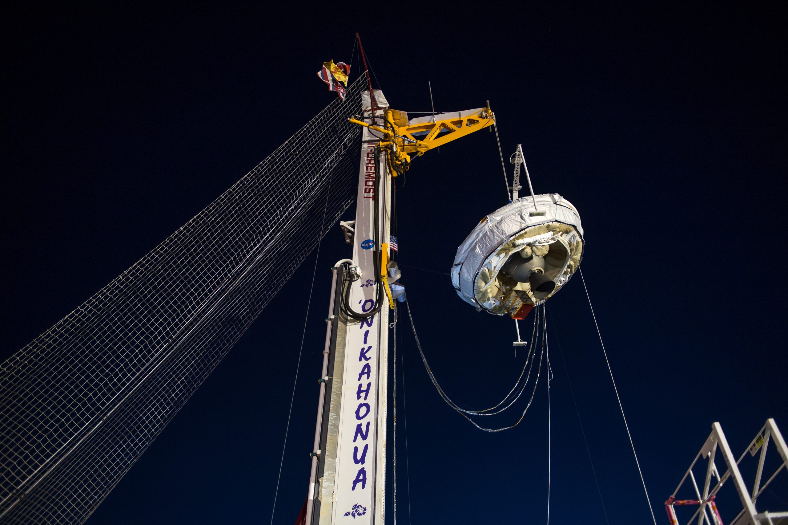 NASA Research Balloon Touches Down on Texas Farm
