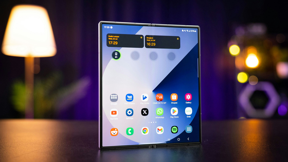 Samsung's First Trifold Smartphone Might Omit US Market Release