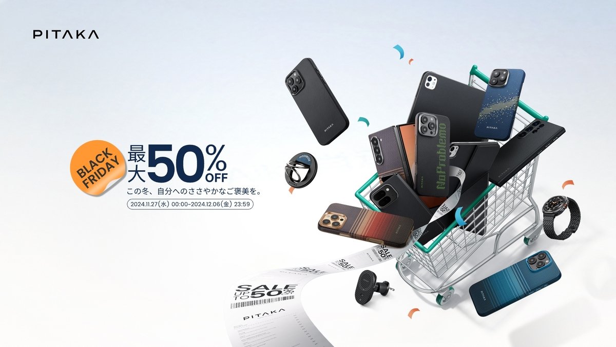 Amazon Unveils New Black Friday Discounts: Best 10 Deals for Android Enthusiasts