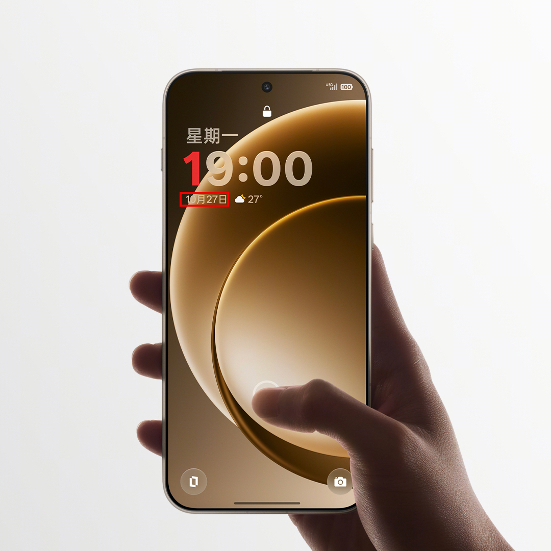 OnePlus 15R Teased Ahead of Expected Release Next Month