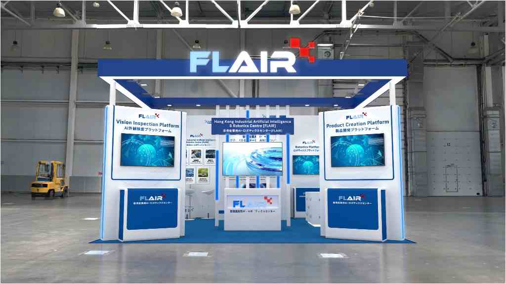 Xpeng Reveals Humanoid Robot Boasting Artificial Skin and Tailored Body, Scheduled for Launch in 2026