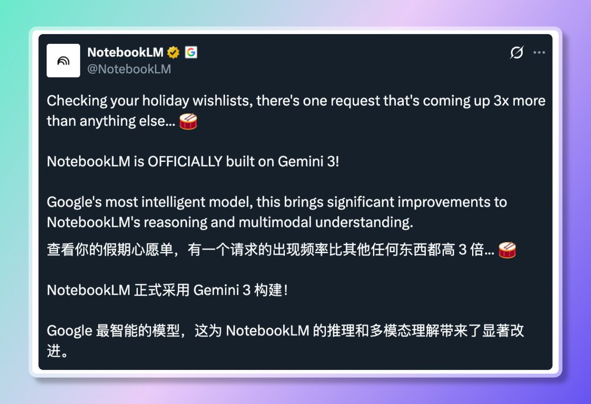 NotebookLM Upgraded with Gemini 3 for Better Reasoning and Multimodal Comprehension