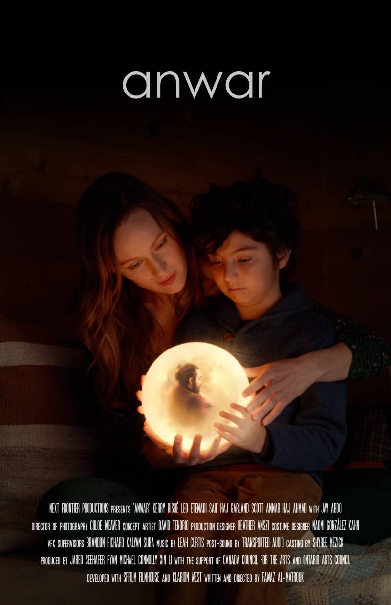 Present Uses of AI in the Film Sector