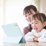 T-Mobile's January 2026 Promotions: Trade-In Savings, Complimentary Phones, and Wireless Plans Beginning at $25/Month