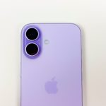 Anticipated Release of Extra iPhone 17 Variant Next Week: Summary of Enhanced Features