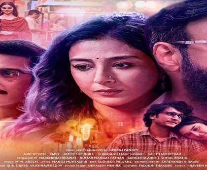 Apple TV Sets World Record with Groundbreaking Godzilla and Kong Drone Advertising Event