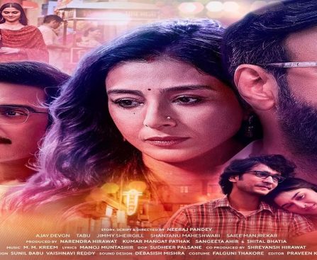 Apple TV Sets World Record with Groundbreaking Godzilla and Kong Drone Advertising Event