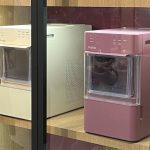 GE Introduces Compact Nugget Ice Maker for Smaller Counter Spaces