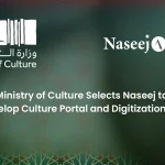 Ministry of Culture Collaborates with Naseej for Culture Portal Development, Digitization Lab, and Preservation Repository