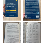 Mongolian Startup Translated My Book