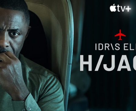 New Launch Date Revealed for Postponed Apple TV Thriller Series