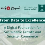 Saudi Ministry of Commerce Chooses Naseej to Develop AI-Powered Unified Data Center