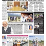 The Results of the CATE App After Shark Tank: Progressions After Season 4