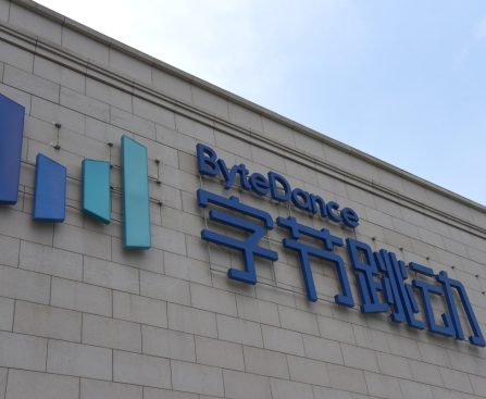 ByteDance Halts Global Rollout of Seedance 2.0 Video Generator