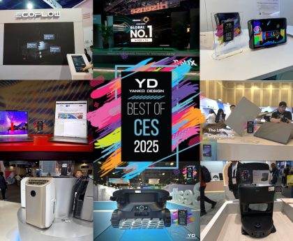 Five Groundbreaking Lenovo Technology Concept Items to Discover