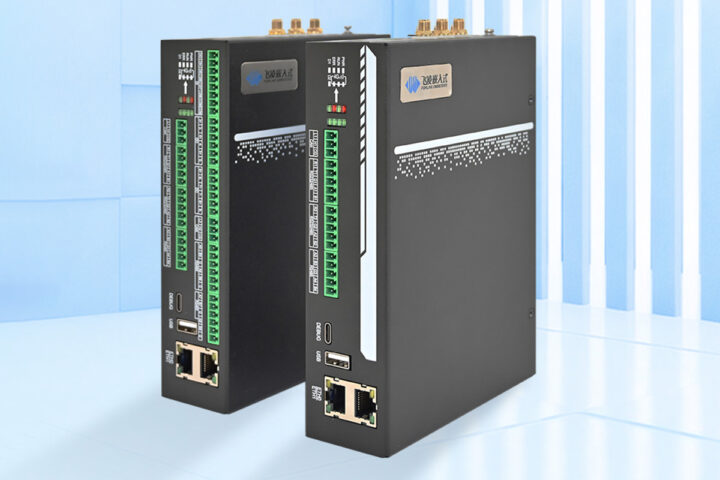 Forlinx FCU1501 Fanless IoT Gateway: Rockchip RK3506J-Based, Dual Ethernet, Abundant I/Os & Serial Interfaces