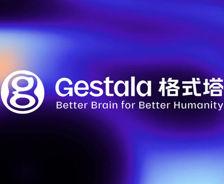 Gestala, a Chinese BCI startup, raises $21.6M for non-invasive ultrasound brain technology