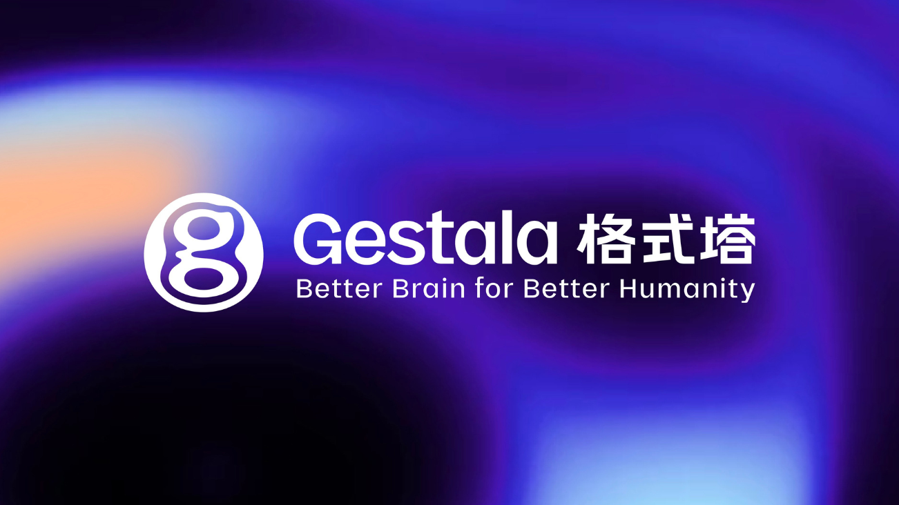Gestala, a Chinese BCI startup, raises $21.6M for non-invasive ultrasound brain technology