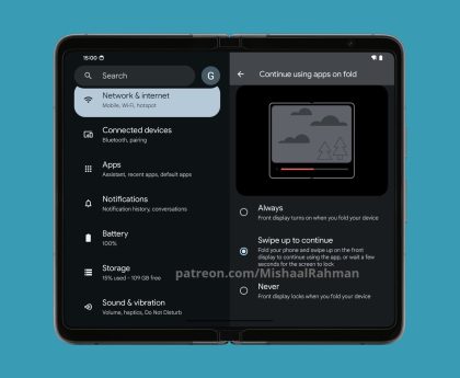 Google Unveils Independent Application for Pixel's Now Playing Function