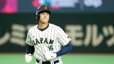 How to Stream Venezuela vs. Japan in the 2026 World Baseball Classic for Free Online