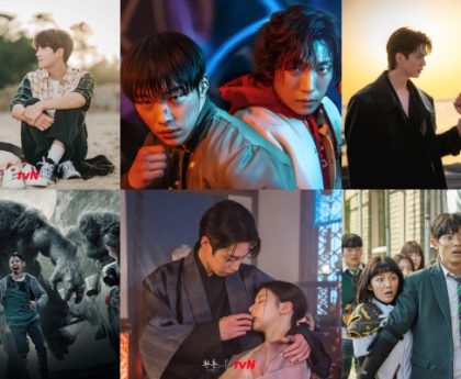 "Netflix's Essential Zombie K-Drama Located in an Educational Setting"