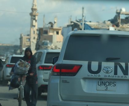 Seven Unique Technology Trends That Vanished