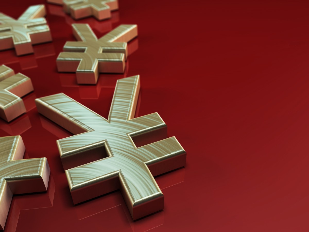 SoftBank-backed PayPay IPO Delayed by Geopolitical Tensions