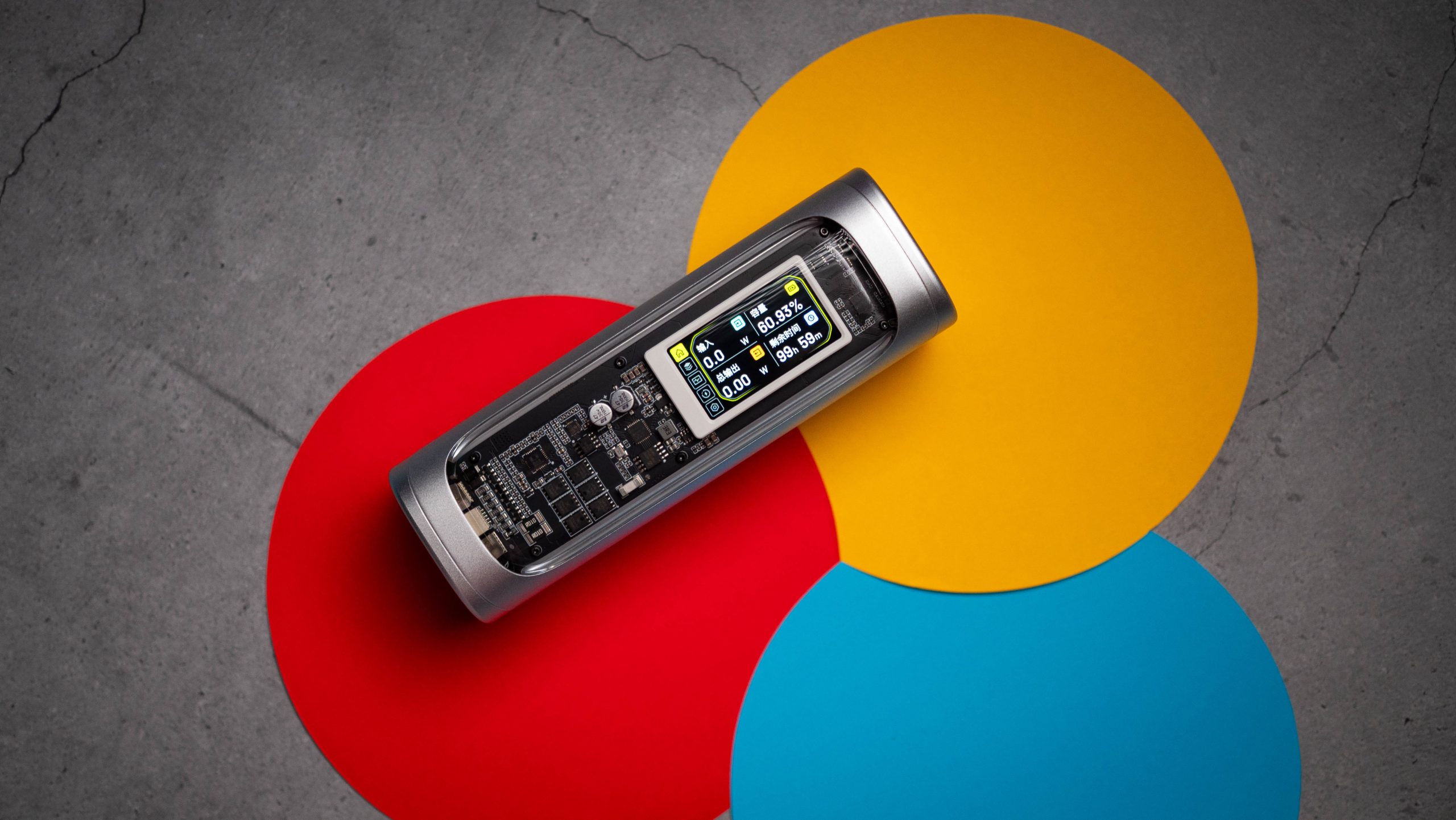 "Three Essential Traits That Render the Shargeek 300 the Premier 24,000mAh Power Bank, Supplanting My UGREEN Model"