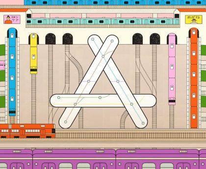 Apple Japan Unveils Spring Promotion Showcasing Local Artists in the App Store