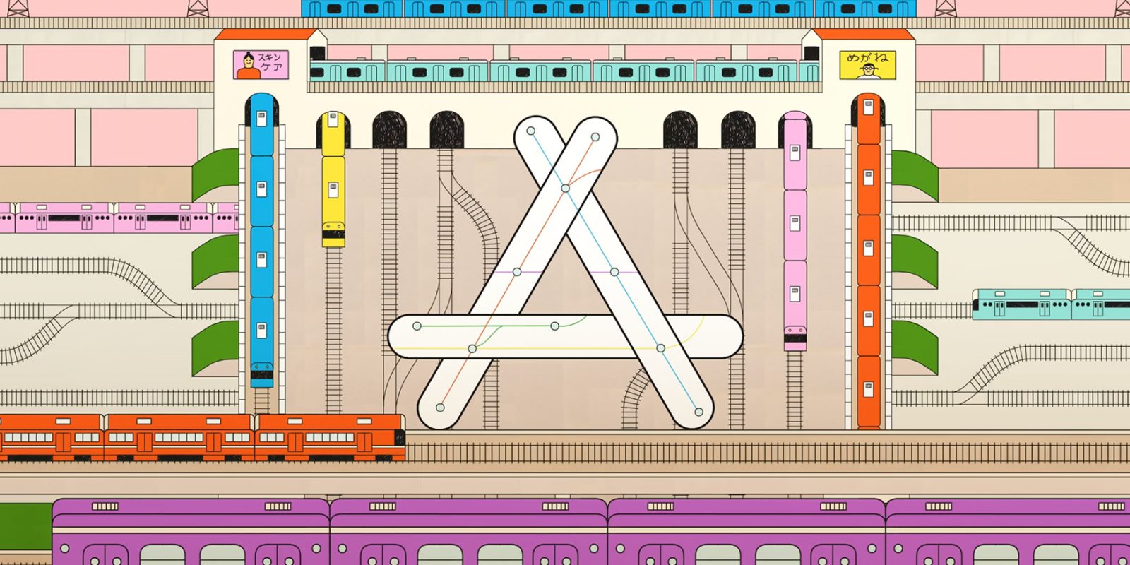 Apple Japan Unveils Spring Promotion Showcasing Local Artists in the App Store