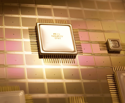 China’s third-largest chip foundry files for Hong Kong listing, with a groundbreaking $5 billion fab taking center stage.