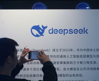 DeepSeek Unveils AI Model Bridging the Gap with Frontier Technologies