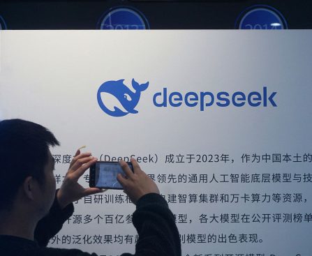 DeepSeek Unveils AI Model Bridging the Gap with Frontier Technologies