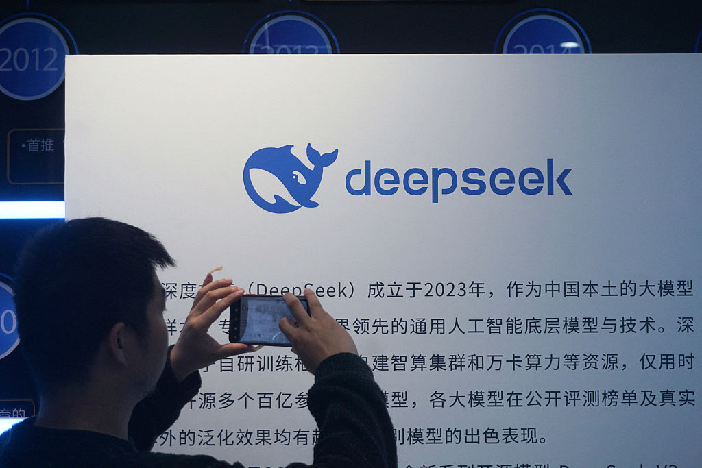 DeepSeek Unveils AI Model Bridging the Gap with Frontier Technologies