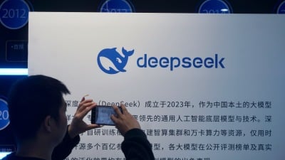 DeepSeek V4 Released: A Comparison with ChatGPT, Claude, and Gemini