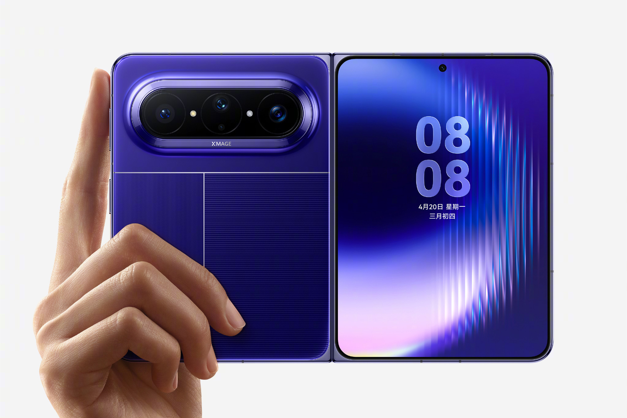 Huawei surpasses Apple and Samsung with innovative wide foldable