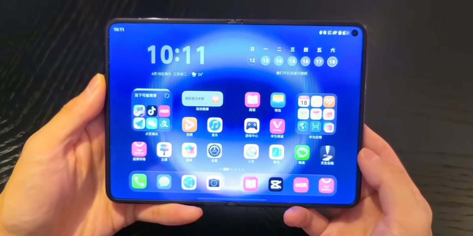 Huawei's Latest Folding Smartphone Provides Clues About the Incoming iPhone Ultra