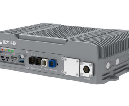IP65-rated TWOWIN T808P-G Edge AI Computer with 8x GMSL2 Cameras and Aviation-Grade M12/M16 Connectors - CNX Software