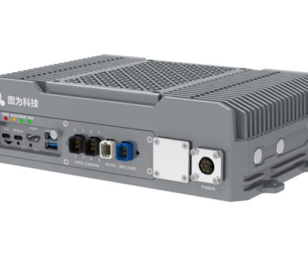 IP65-rated TWOWIN T808P-G Edge AI Computer with 8x GMSL2 Cameras and Aviation-Grade M12/M16 Connectors - CNX Software