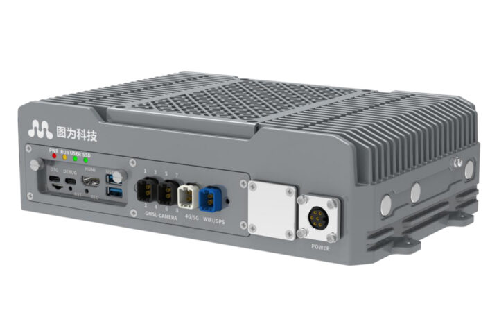 IP65-rated TWOWIN T808P-G Edge AI Computer with 8x GMSL2 Cameras and Aviation-Grade M12/M16 Connectors - CNX Software