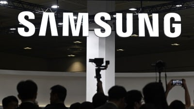 Samsung Galaxy Smart Glasses Reportedly Leaked