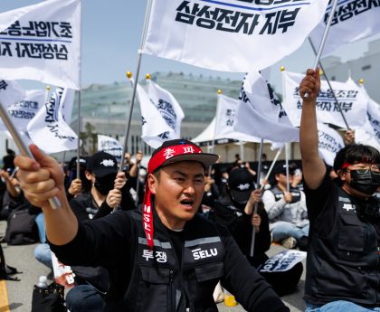 Samsung Labor Protests Could Exacerbate RAM Shortage