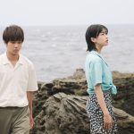 Sho Miyake Answers Life's Greatest Questions