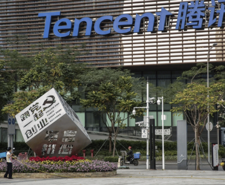 Tencent is building an enterprise empire on an Austrian developer's open-source lobster