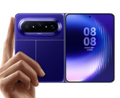 The Launch of the New Wide Foldable Smartphone, Not by Samsung