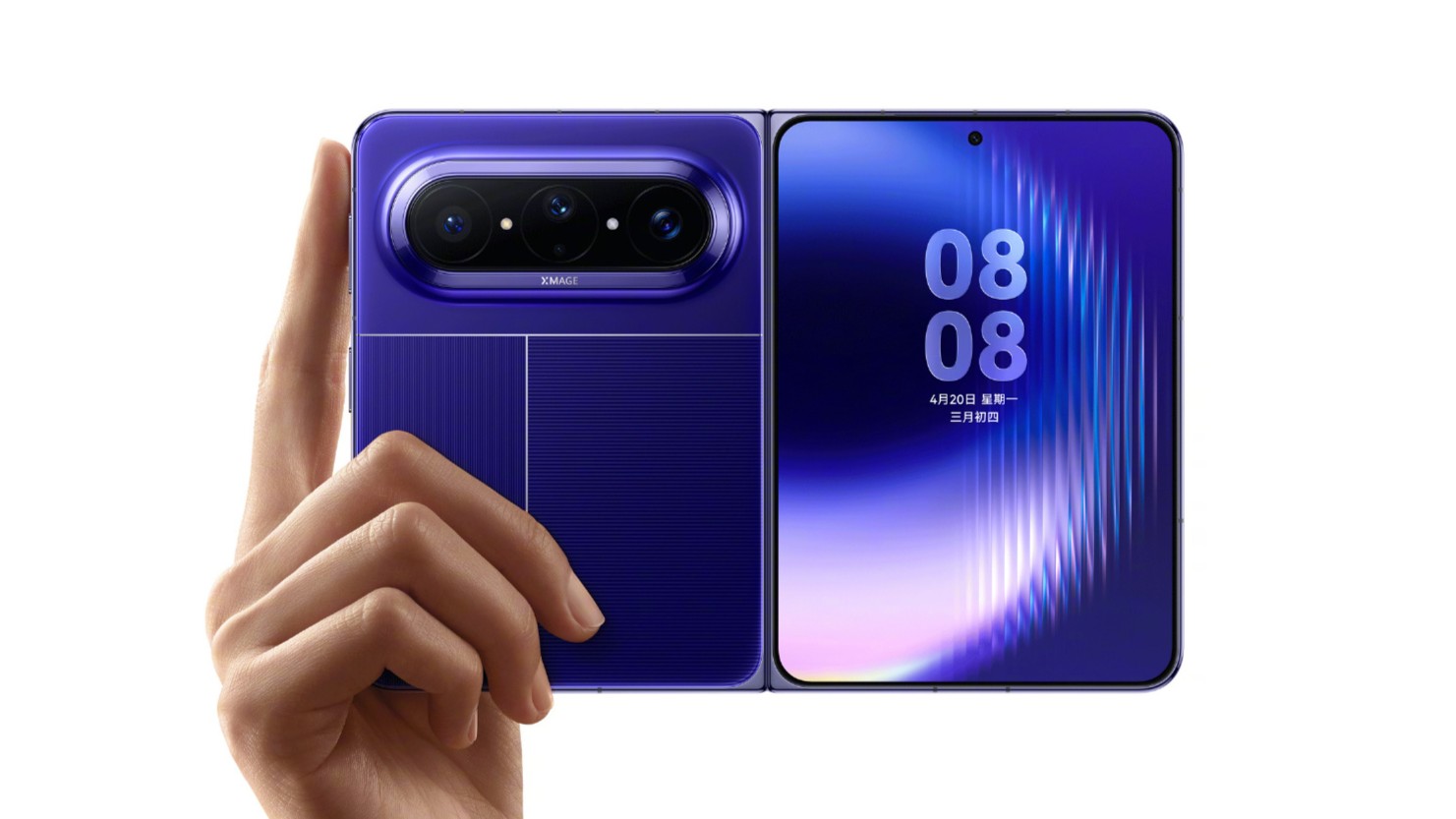 The Launch of the New Wide Foldable Smartphone, Not by Samsung