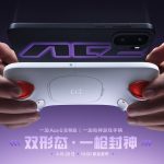 The OnePlus Ace 6 Ultra: A Mobile Device Crafted to Mimic Handheld Gaming Consoles